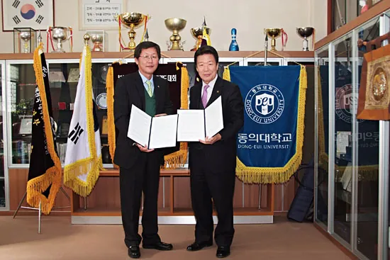 동의대, 천일정기화물자동차(주)와 계약학과 협약 체결