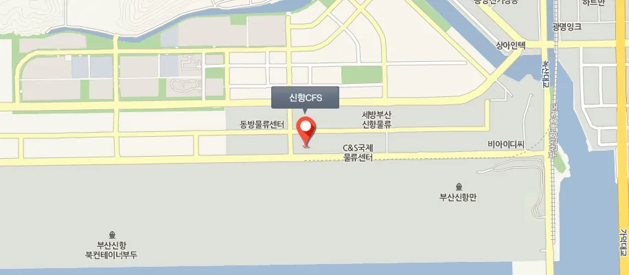 신항CFS 위치 지도