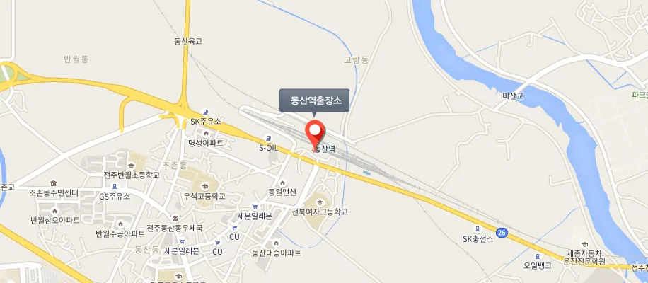 동산역출장소 위치 지도