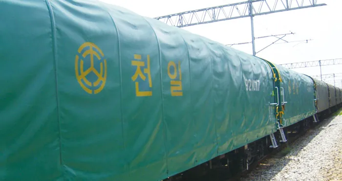 철도운송사업 현장